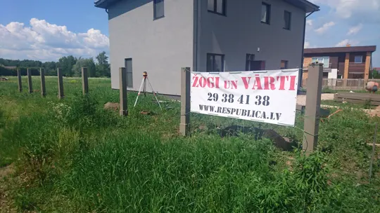 Betona stabi — 22